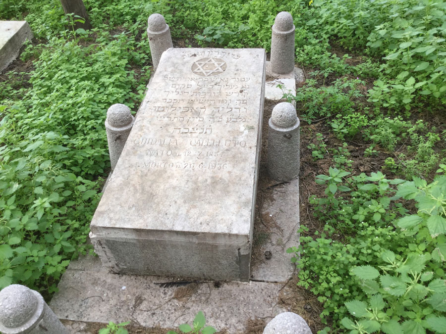 Kos New Jewish Cemetery