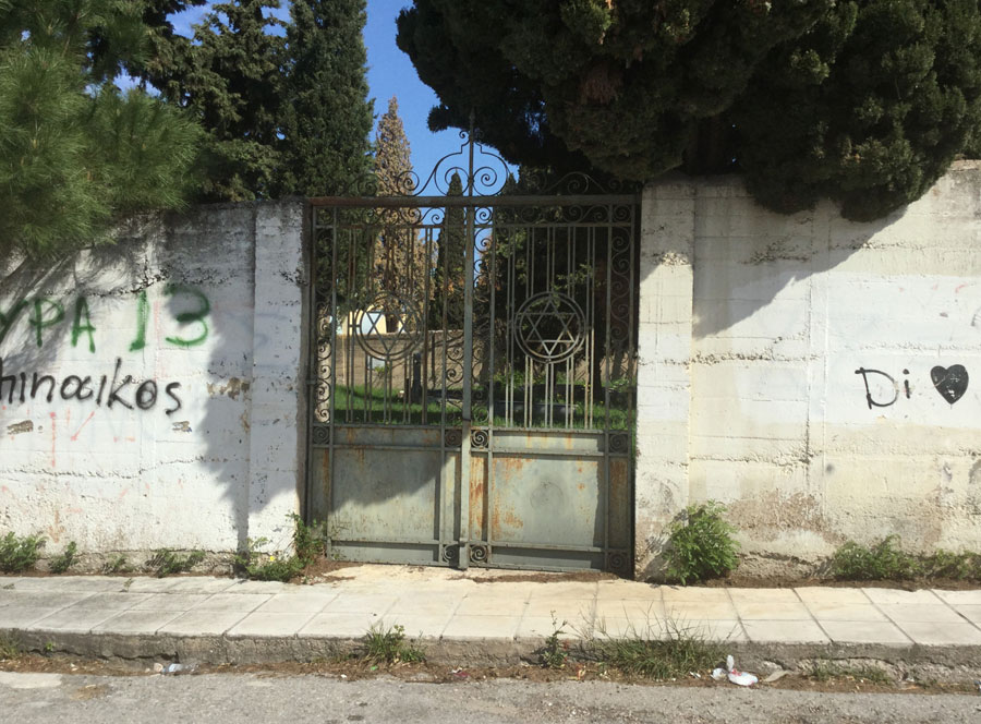 Patras New Jewish Cemetery