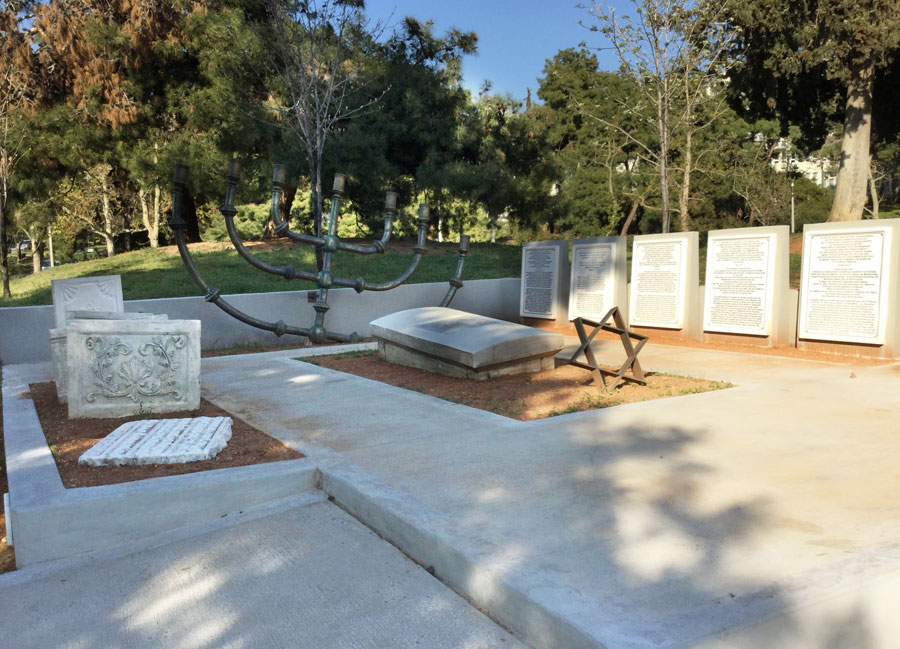Thessaloniki Old Jewish Cemetery