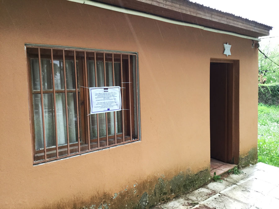Ioannina New Jewish Cemetery
