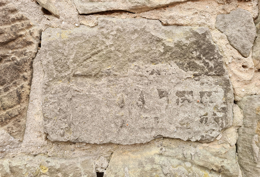 Ostrowiec Swietokrzyski Jewish Cemetery